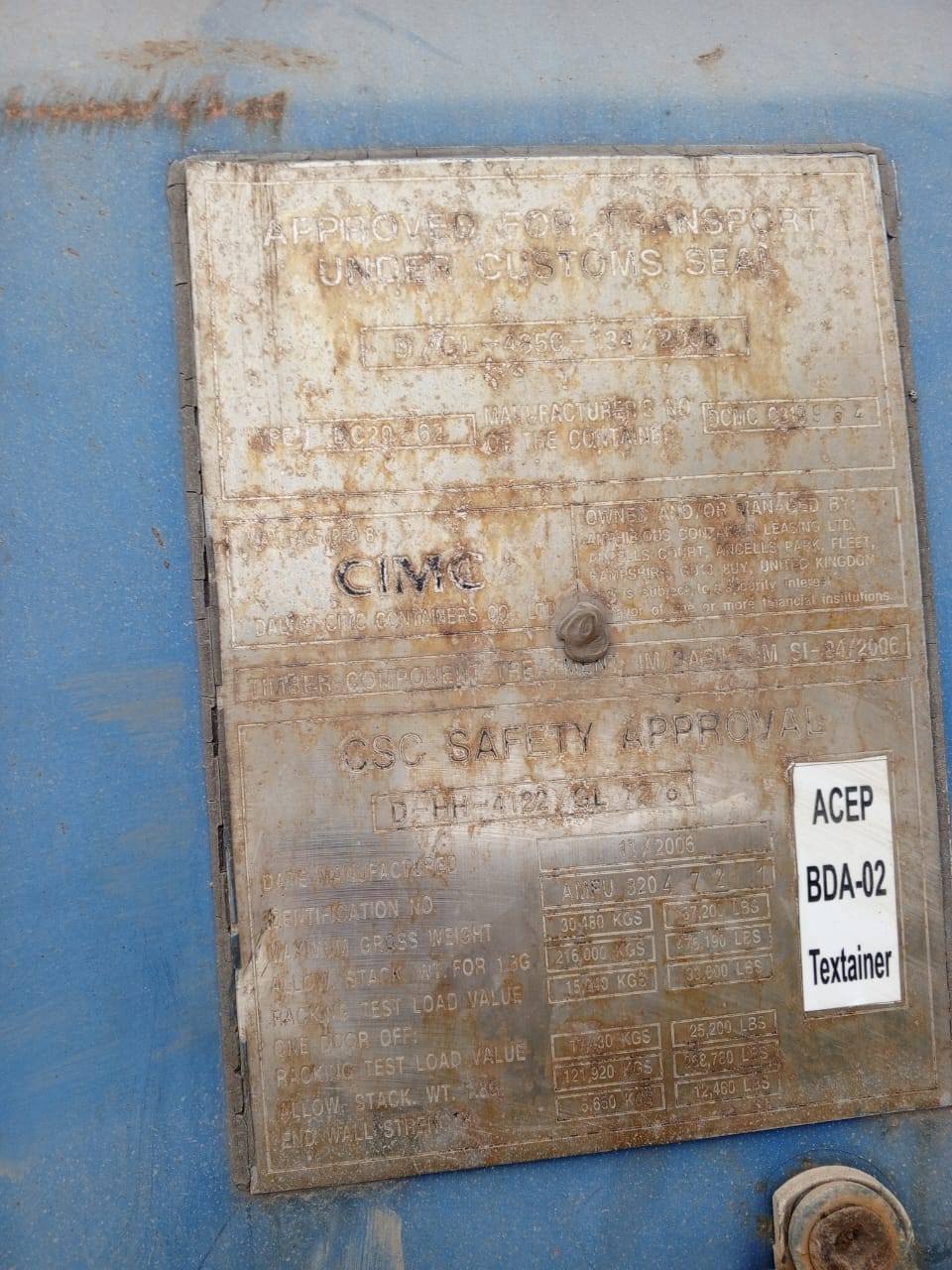 Морской контейнер AMFU3204721